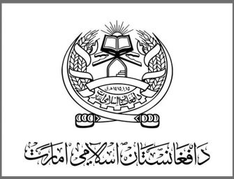 I talebani dichiarano la formazione dell’Emirato islamico dell’Afghanistan: la nuova bandiera